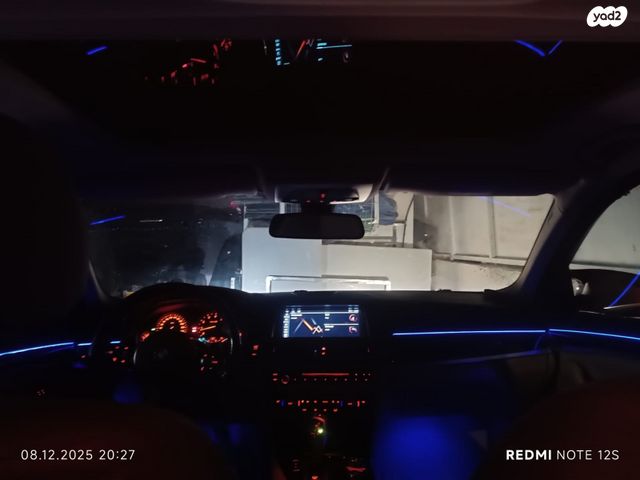 ב מ וו סדרה 5