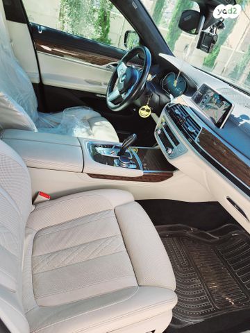 ב מ וו סדרה 7