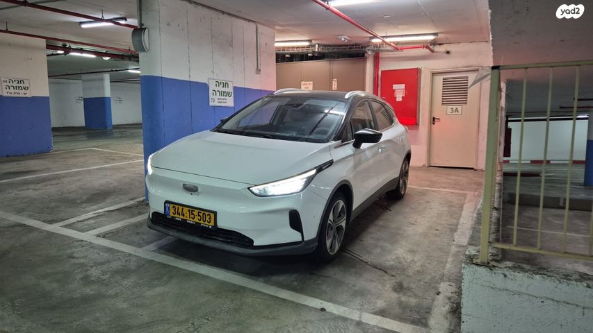 מודעת רכב ג׳ילי Geometry C