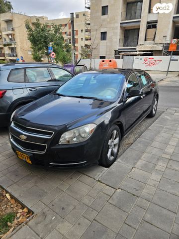 שברולט מאליבו