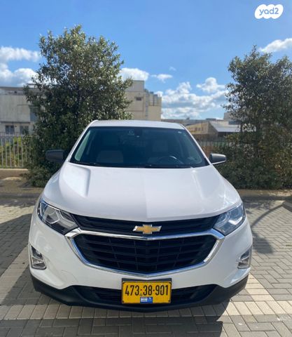 שברולט אקווינוקס 