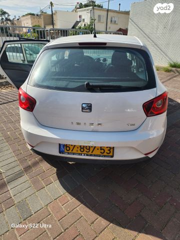 סיאט איביזה