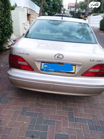 לקסוס LS