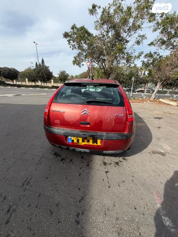 סיטרואן C4