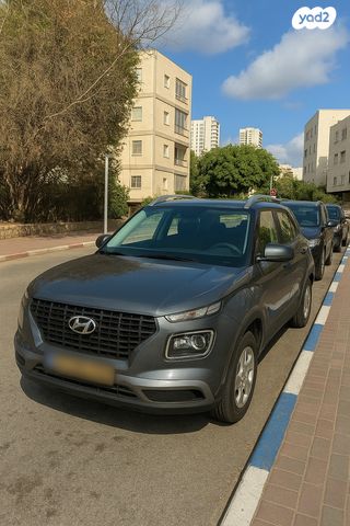 מודעת רכב יונדאי וניו