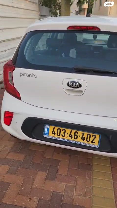 מודעת רכב קיה פיקנטו