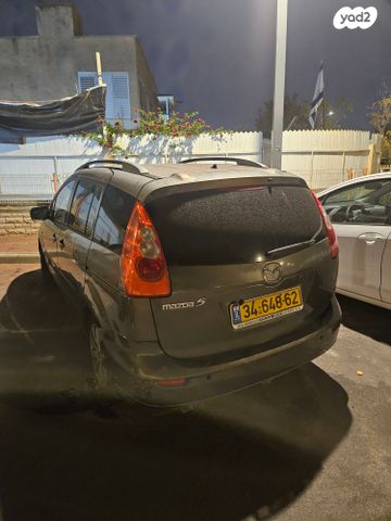 מודעת רכב מאזדה 5