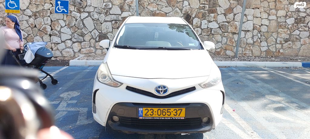 טויוטה פריוס פלוס