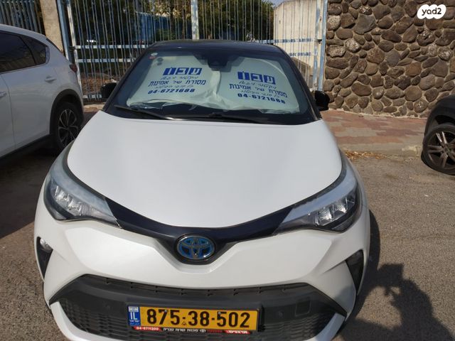 טויוטה C-HR