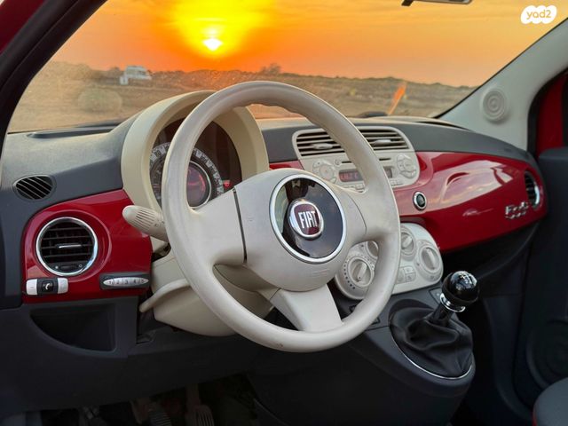 מודעת רכב פיאט 500