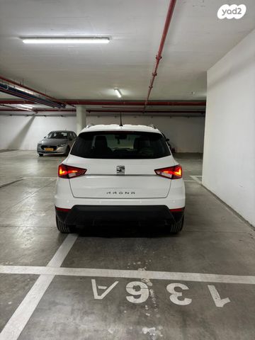 מודעת רכב סיאט ארונה