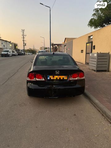 הונדה סיוויק