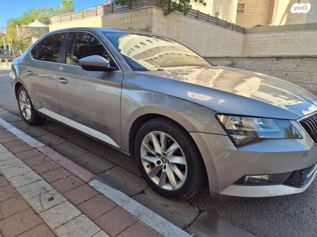 סקודה סופרב