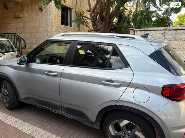 יונדאי וניו