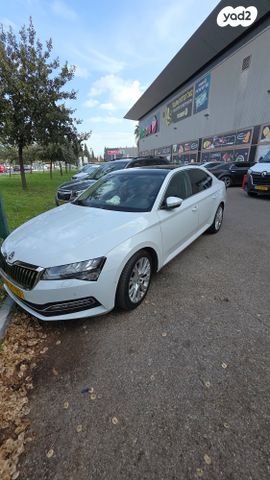 סקודה סופרב