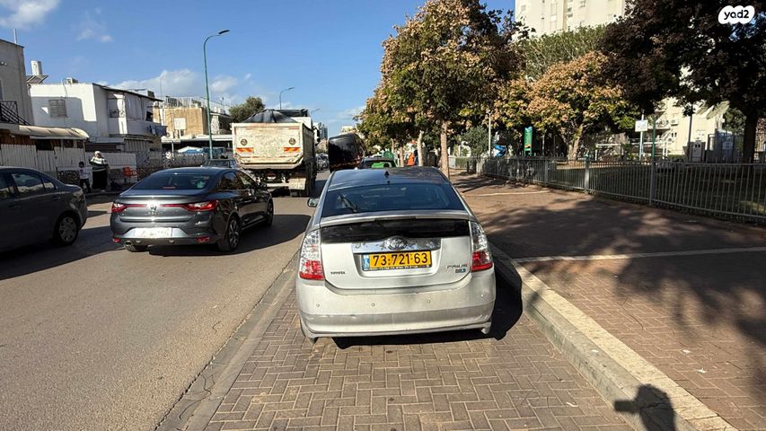 טויוטה פריוס