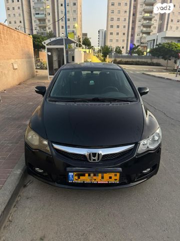 מודעת רכב הונדה סיוויק
