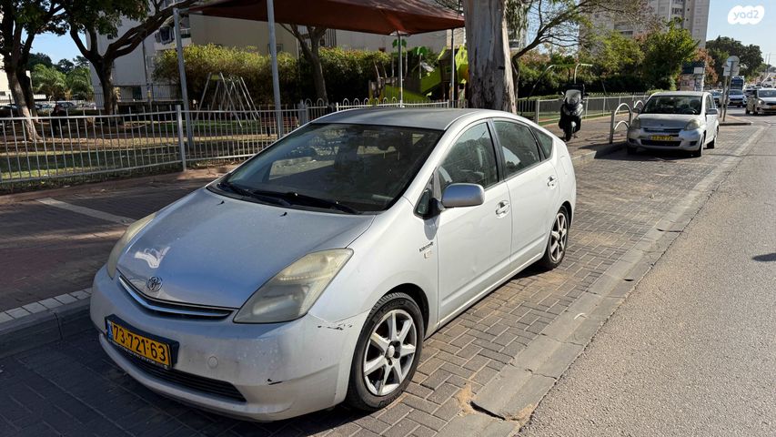 טויוטה פריוס