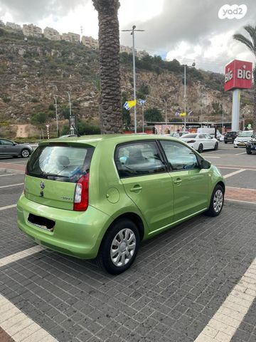 מודעת רכב סקודה סיטיגו