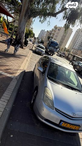 טויוטה פריוס