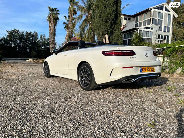 מרצדס-בנץ E-class