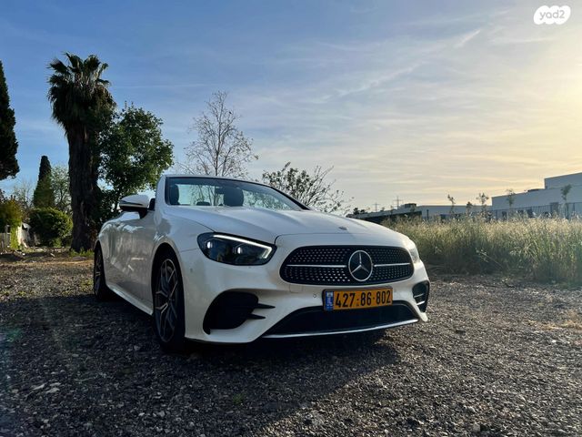 מרצדס-בנץ E-class