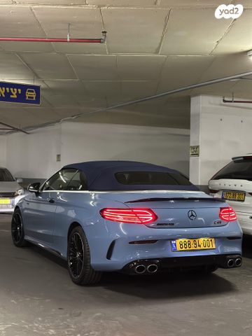 מרצדס-בנץ C-class