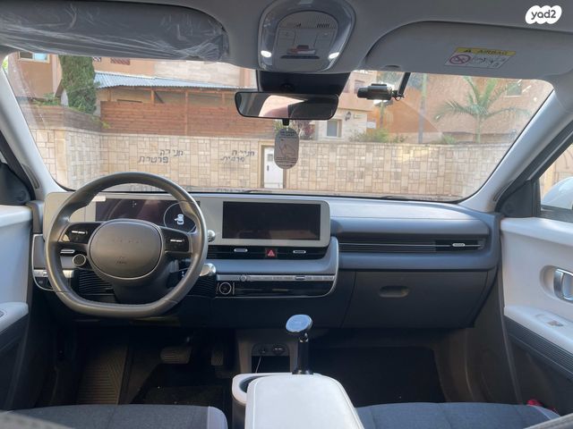 יונדאי איוניק 5