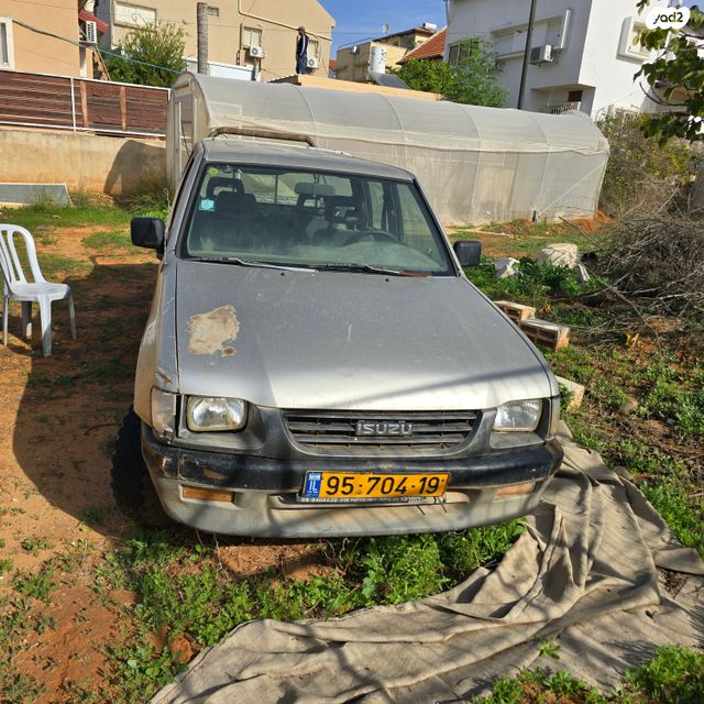 איפון 4X4 DLX ידני דאבל קבינה 4 דל 3.1 (109 כ״ס)