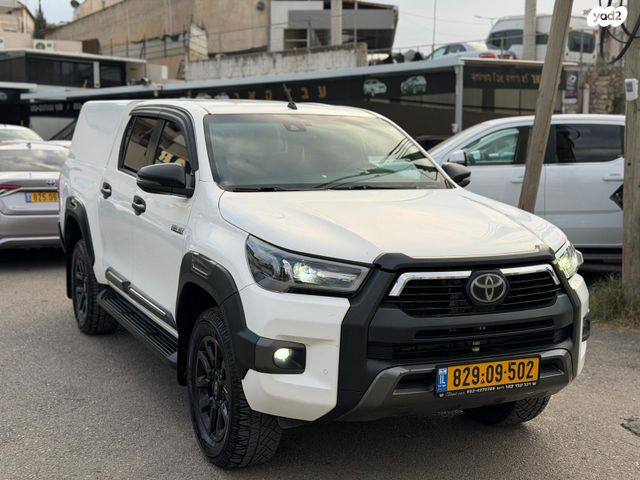 טויוטה היילקס