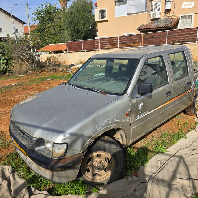 איסוזו איפון