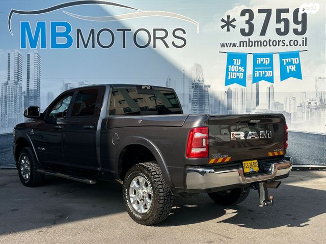 ראם 2500