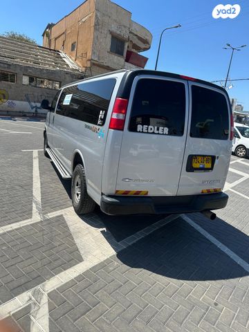 שברולט סוואנה