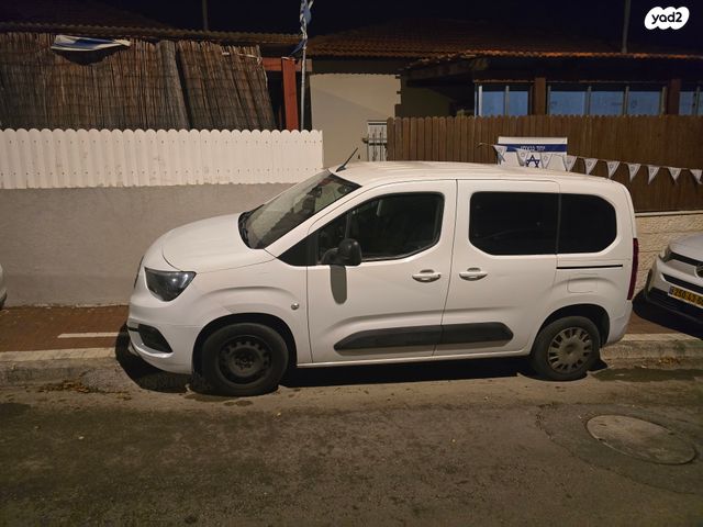 מודעת רכב אופל קומבו