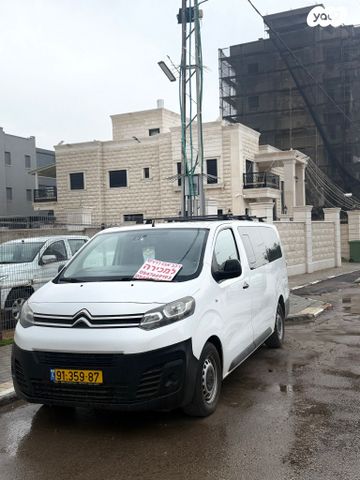 מודעת רכב סיטרואן ג'אמפי