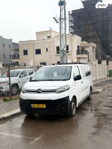 סיטרואן ג'אמפי