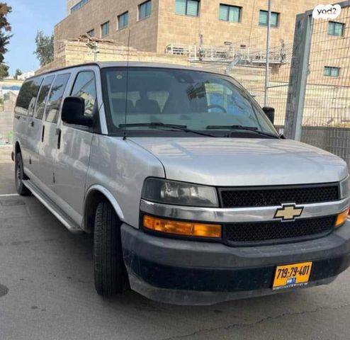 מודעת רכב שברולט סוואנה