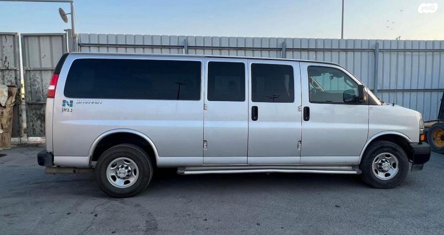 שברולט סוואנה