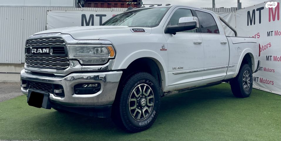 מודעת רכב ראם 2500