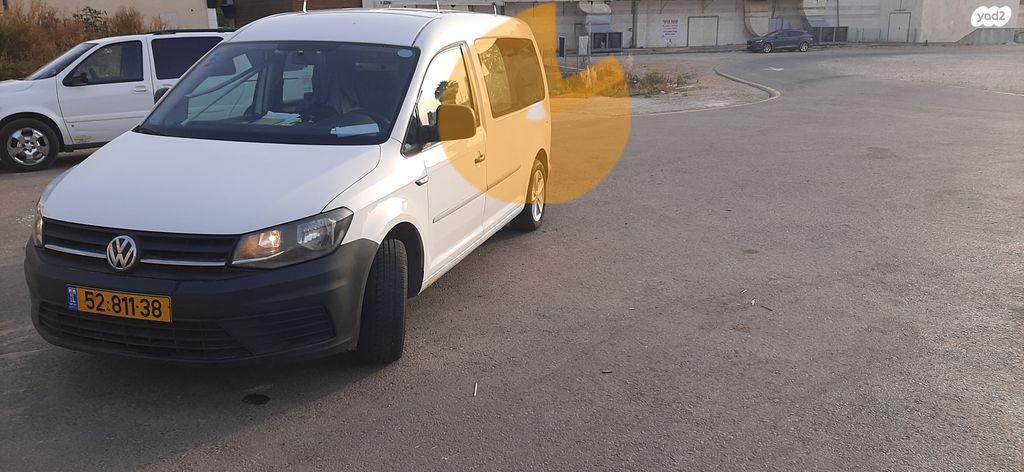 פולקסווגן קאדי