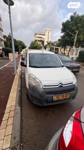 סיטרואן ברלינגו