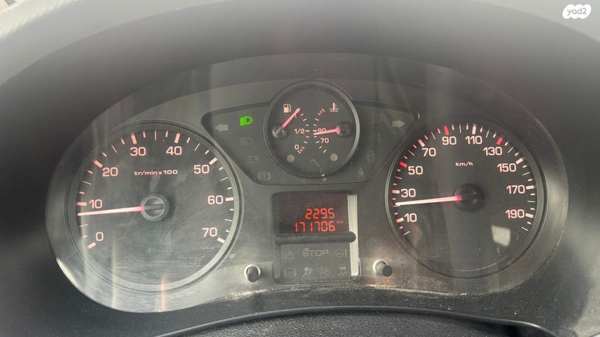 סיטרואן ברלינגו