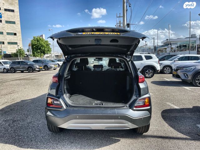 יונדאי קונה