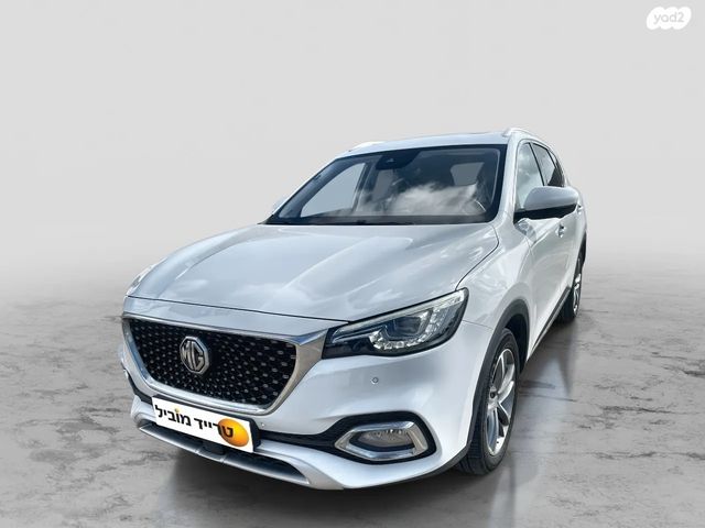 מודעת רכב אם ג'י EHS PHEV