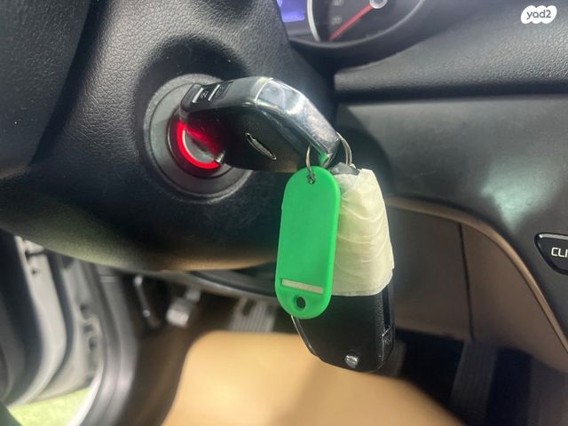 קיה ספורטז'