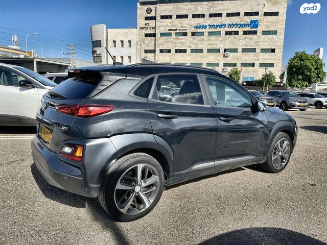 יונדאי קונה