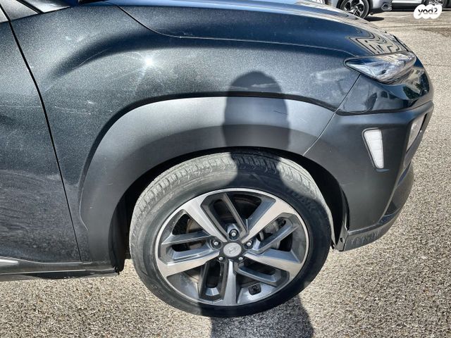 יונדאי קונה