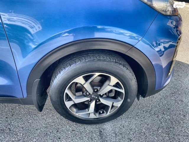 קיה ספורטז'