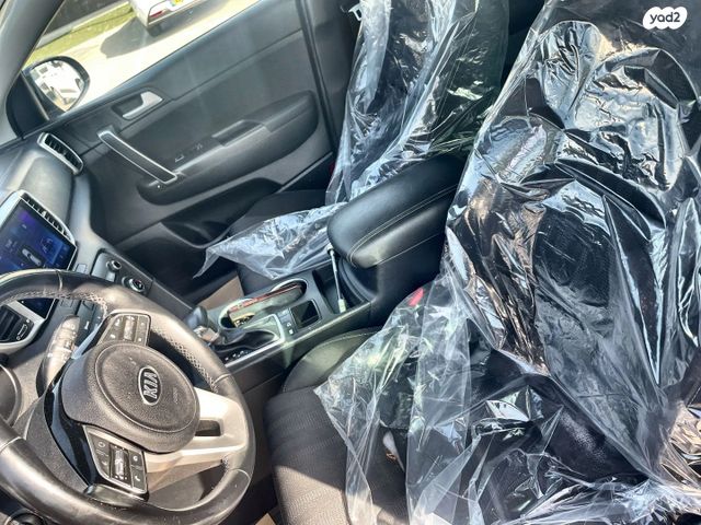 קיה ספורטז'