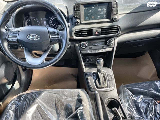 יונדאי קונה